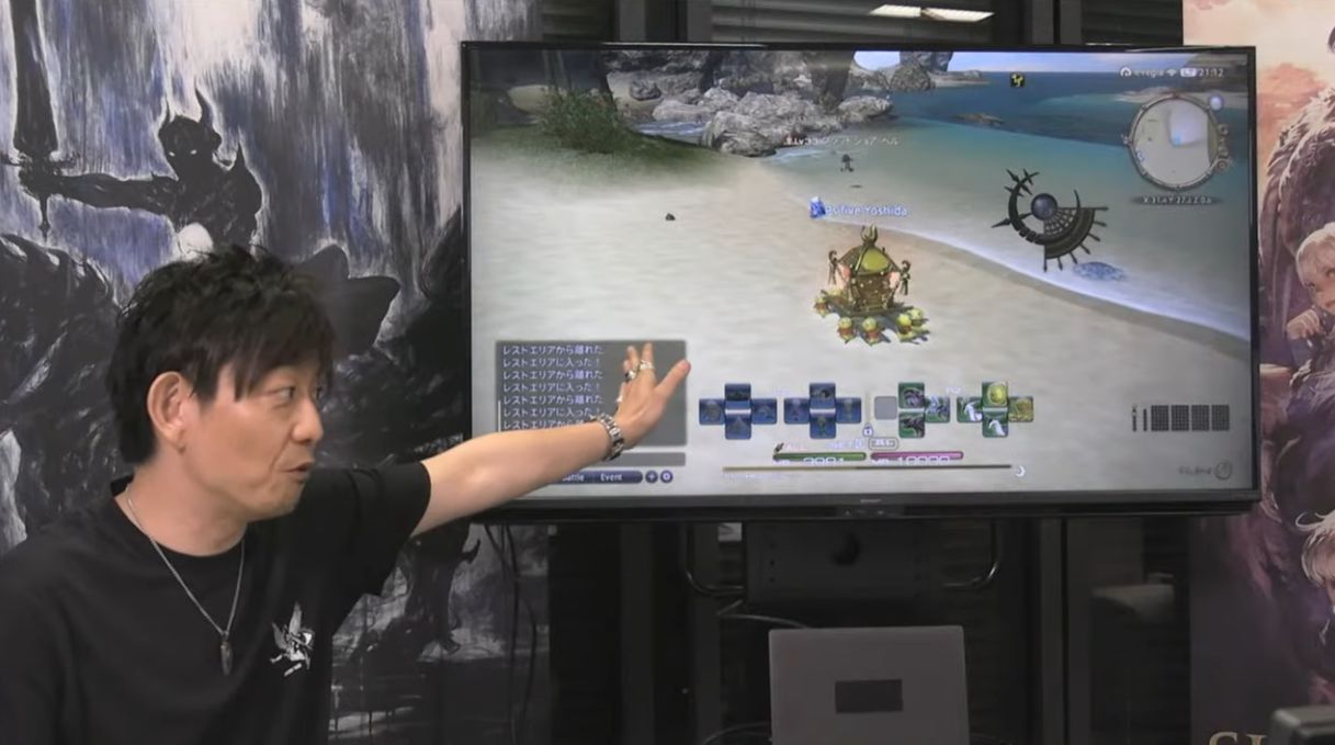 ff14 1 200万ギル程度じゃ買えない ギル購入マウント が登場しギル持ちプレイヤーが歓喜 ついにギルの使い道が出来たぞ 馬鳥速報