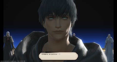 ffxiv_20211207_195930_553