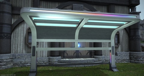ffxiv_20250902_190148_918