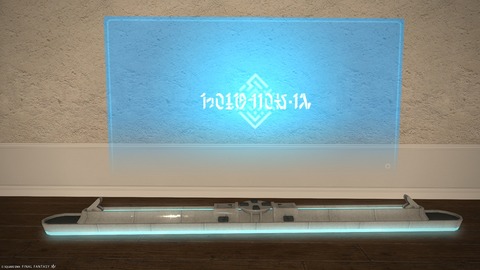 ffxiv_20260428_190819_911