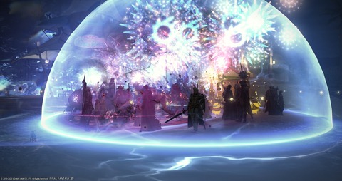 ffxiv_20231124_130028_308