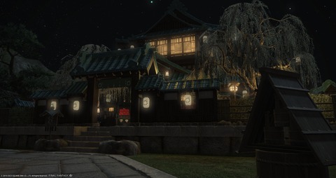 ffxiv_20230915_022846_037