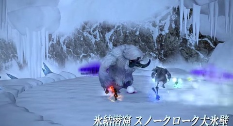 FF14_000793