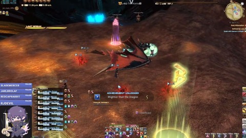FF14_001044