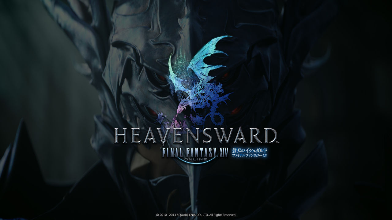 新生ff14 拡張ディスク 蒼天のイシュガルド のティザーサイトが公開 2種類のかっこいい壁紙がdlできるぞ 馬鳥速報 新生ff14 拡張ディスク 蒼天のイシュガルド のティザーサイトが公開 2種類のかっこいい壁紙がdlできるぞ 馬鳥速報