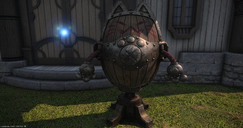 ffxiv_20251007_210819_282