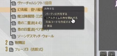WS000269