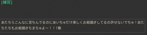 WS000503