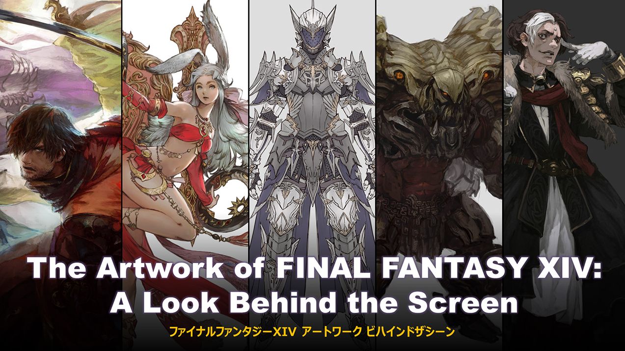Ff14 ジョブやキャラ 装備 モンスターなどのアートが完成するまでの手法やエピソードが公開 アートワーク ビハインドザシーン まとめ 画像有 馬鳥速報 Ff14 ジョブやキャラ 装備 モンスターなどのアートが完成するまでの手法やエピソードが公開 アートワーク ビハインドザシーン まとめ 画像有 馬鳥速報