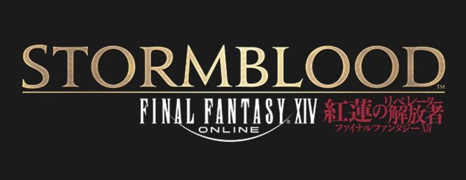 Ff14 アドオンの開発は現時点ではいったん停止に 停止の理由をui担当の皆川氏が語る 馬鳥速報 Ff14 アドオンの開発は現時点ではいったん停止に 停止の理由をui担当の皆川氏が語る 馬鳥速報