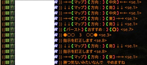 WS000305