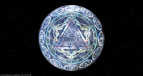 ffxiv_20190716_184539_245