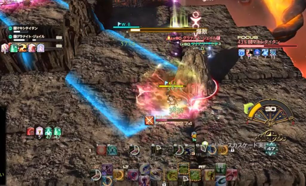 Ff14 エデン零式4層でレンジlb3のやり方も覚えておきたい人向けのジェイルの当て方講座 動画有 馬鳥速報