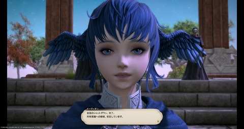 ffxiv_20211207_184410_954