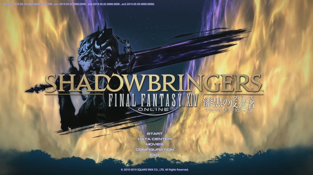 Ff14 5 0ジョブ調整やバトルシステム 全17ジョブのジョブアクション動画などが発表 第51回pll情報まとめ 馬鳥速報