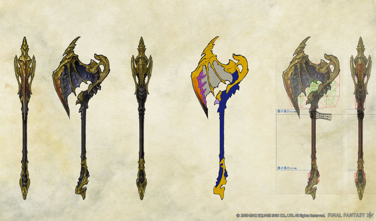 新生ff14 もしかしてこれが大迷宮バハムート真成編のバハムート本体だったりする 画像有 馬鳥速報