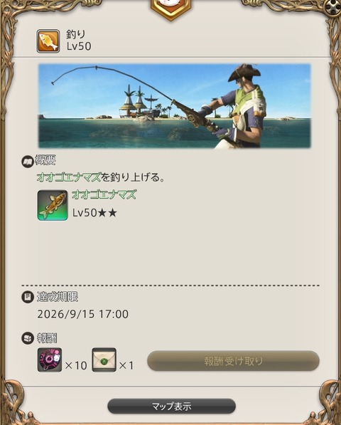 WS000303