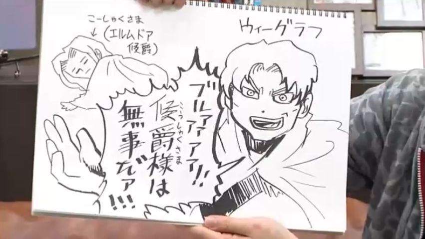 Ff14 パッチ4 3でギャザクラの装備更新あり まさかの Fft実況プレイ Part1 生放送でポロリｗｗｗｗｗｗｗ 馬鳥速報