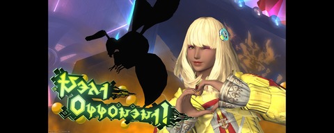 ffxiv_20240716_183356_308