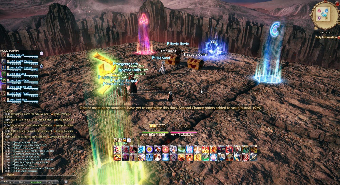 Ff14 海外レイドfc Entropy が実装からわずか14時間で 希望の園エデン零式 覚醒編 4層をクリア ワールドファーストが誕生 画像有 馬鳥速報