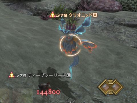 Ff14 5 0エリアの Sモブ 情報まとめ 更新予定 馬鳥速報