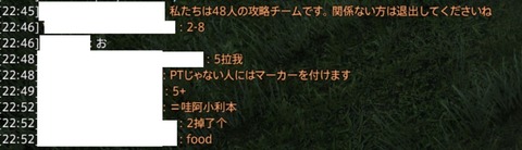WS000463