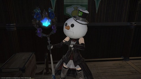 FF14_000380