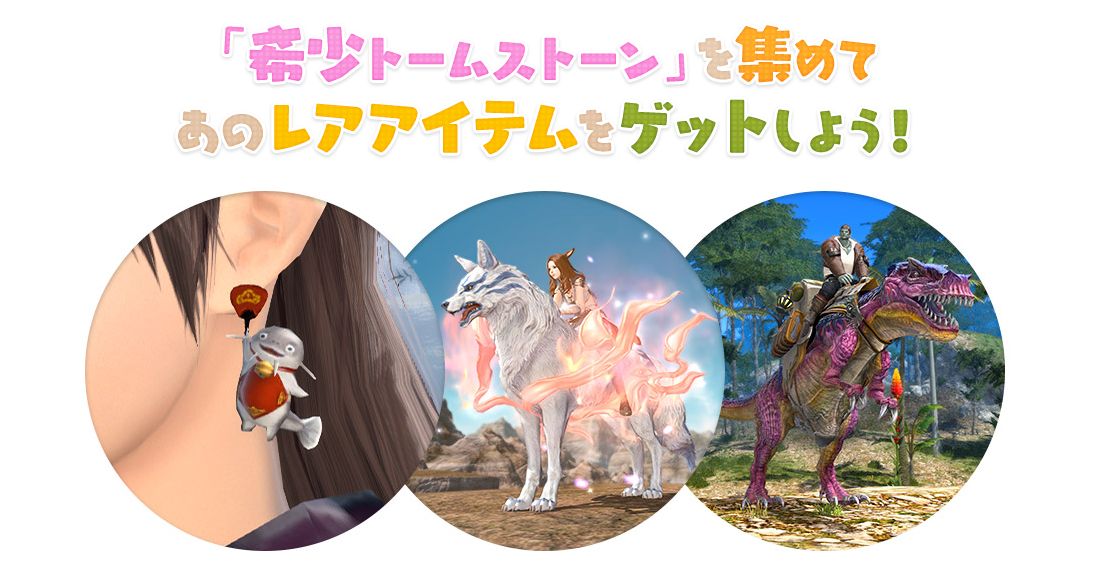 犬 マウント Ff14 Ff14 犬 マウント 緩和 Freemuryoqhnmkz 犬 マウント Ff14 Ff14 犬 マウント 緩和 Freemuryoqhnmkz