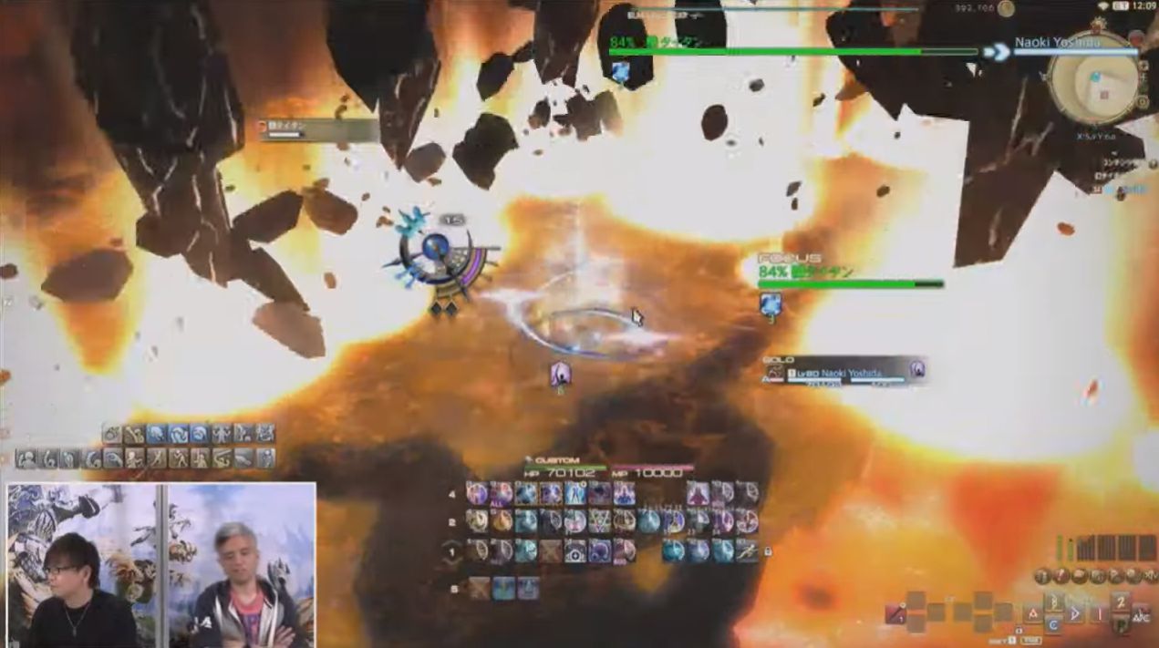 Ff14 パッチ5 4 Pll小ネタ 面白ツイート紹介まとめ Part109 馬鳥速報 Ff14 パッチ5 4 Pll小ネタ 面白ツイート紹介まとめ Part109 馬鳥速報