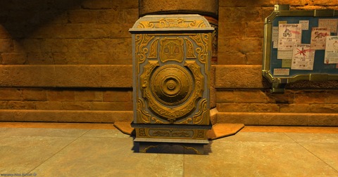 ffxiv_20240712_212303_090