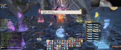 WS000096