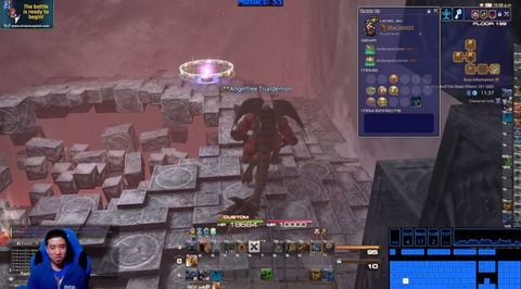 FF14_000869