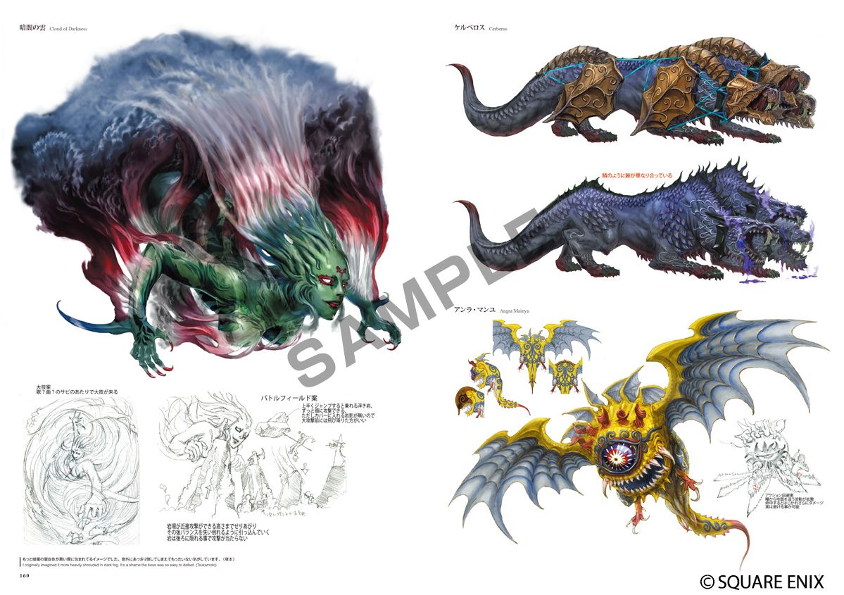 download the art of ishgard stone and steel download the art of ishgard stone and steel