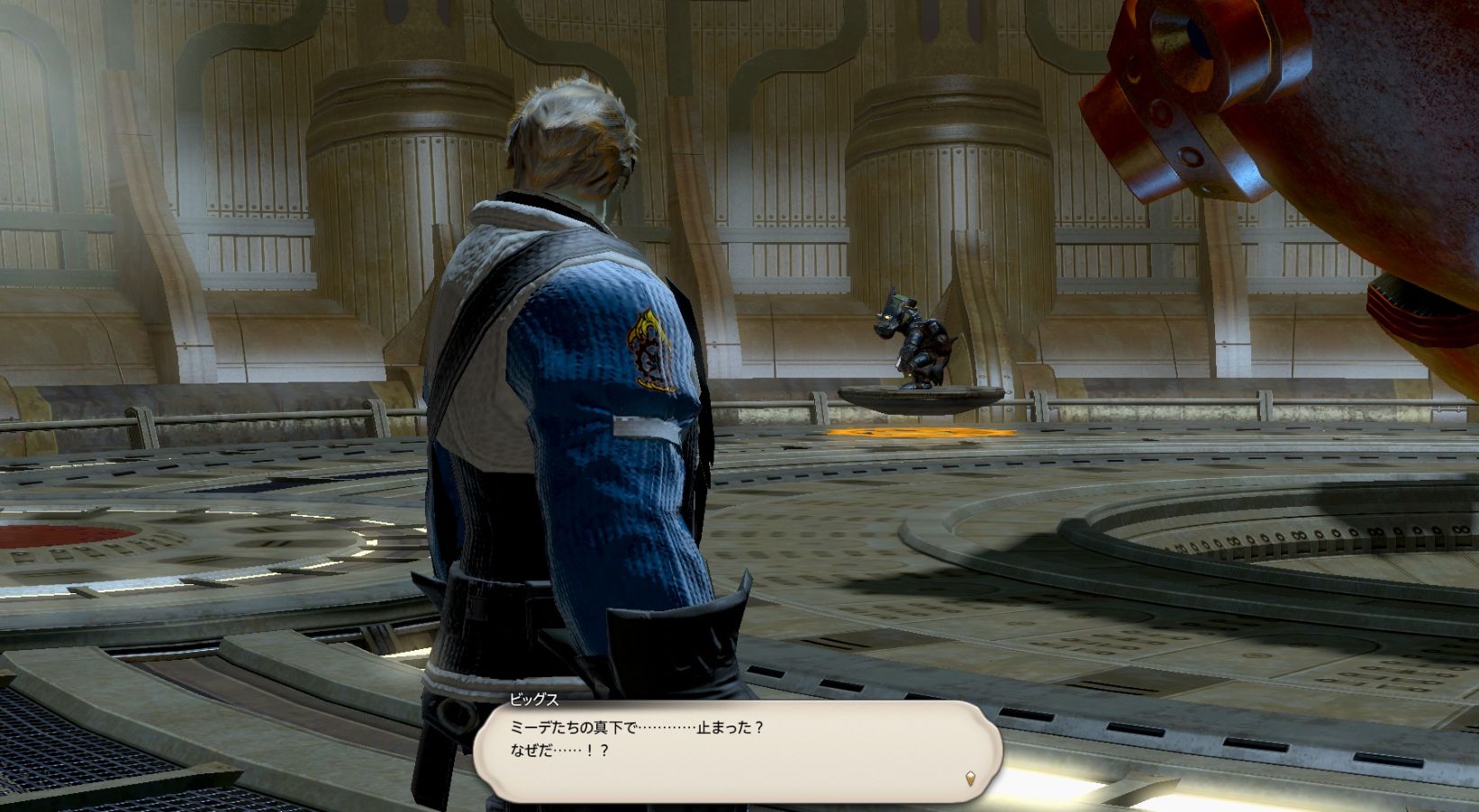 蒼天ff14 蛮神アレキサンダーはバハムートを凌ぐほどのヤバイ存在かも 馬鳥速報