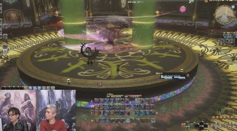 FF14_000223