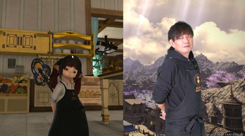 FF14_000225
