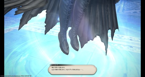 ffxiv_20220414_015113_799