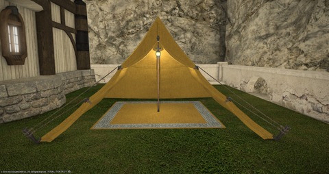 ffxiv_20220823_192342_288