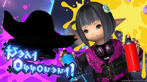WS000253