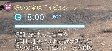 WS000396