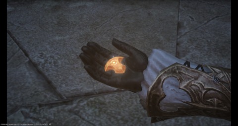 ffxiv_20220824_090824_238