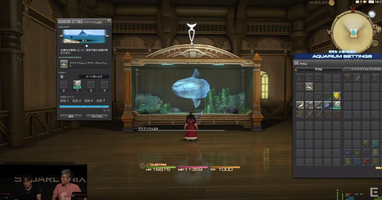 Ff14 パッチ3 4で荒稼ぎするために揃えておくべきアイテムは パッチ3 4を迎えるのに最低限必要な物まとめ 他高騰する素材予想 馬鳥速報 Ff14 パッチ3 4で荒稼ぎするために揃えておくべきアイテムは パッチ3 4を迎えるのに最低限必要な物まとめ 他高騰する素材予想 馬鳥速報