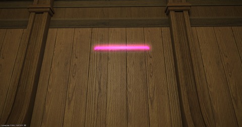 ffxiv_20240628_185556_402