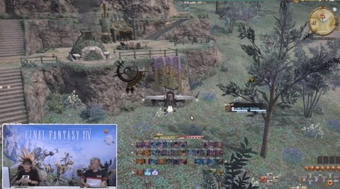 FF14_000238
