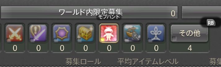 livedoor