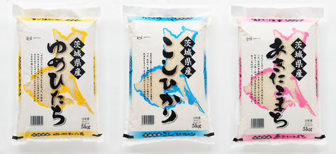 茨城県境町_茨城県のお米食べくらべ_1000