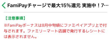 還元