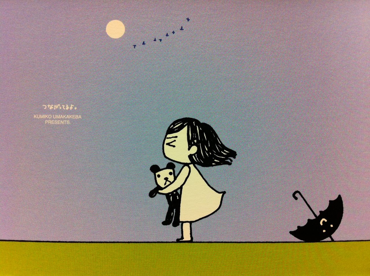 新品　ウマカケバクミコさん作品 イラストレーター・ウマカケバクミコ × THE COFFEESHOPコラボ