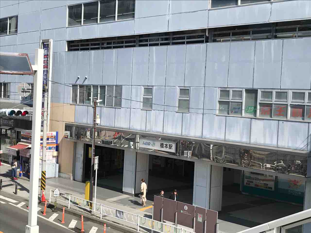 宮ヶ瀬湖ロングウォーク 1 ワダログ