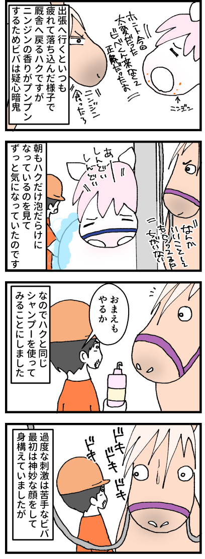 修正1